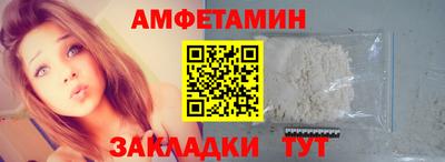 MDMA Premium VHQ Конаково