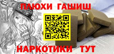 крисы Коммунар