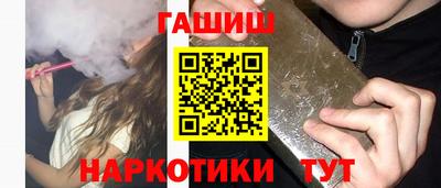 ALPHA PVP Азнакаево