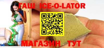 крисы Коммунар