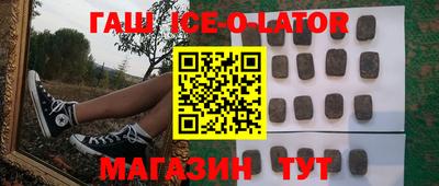 MDMA Premium VHQ Конаково