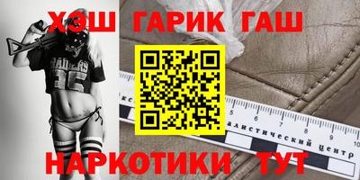 MDMA Premium VHQ Конаково