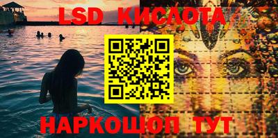 ALPHA PVP Азнакаево