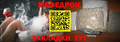 MDMA Premium VHQ Конаково