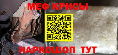 ГАЛЛЮЦИНОГЕННЫЕ ГРИБЫ Комсомольск-на-Амуре