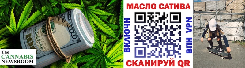 Дистиллят ТГК жижа  Сердобск 