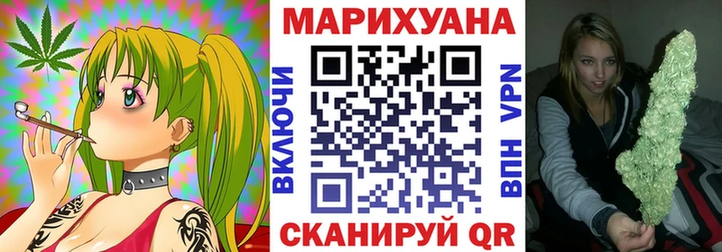 Канабис гибрид  Сердобск 